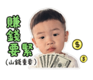 859341437