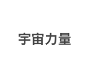 859341537