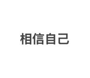 859341541