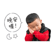859341837