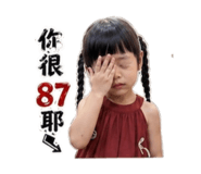 859342412