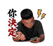 859342946