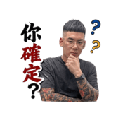 859342948