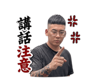859342956