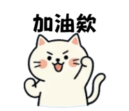 859343157