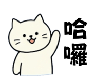 859343167