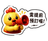 859343354