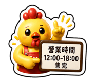 859343361