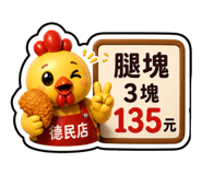 859343381