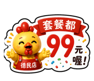 859343382