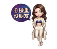 859344626