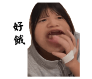 859345061