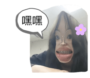 859346406