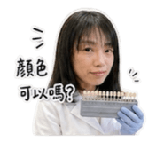 859346598