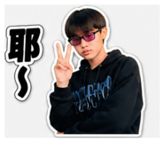 859347135