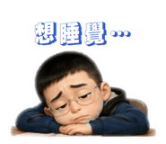 859347952