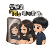 859348624