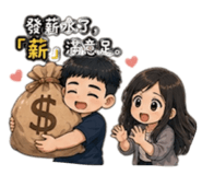 859348625