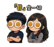 859348631