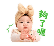 859348706