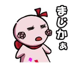 859349