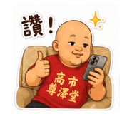 859350474