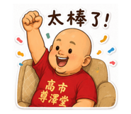 859350479