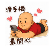 859350483