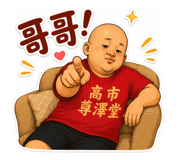 859350495