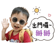859350636
