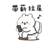 859351289