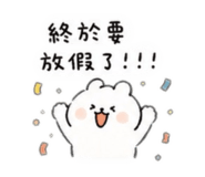 859351292
