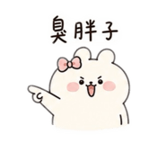 859351912