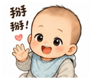 859352638