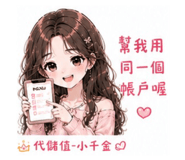 859353063