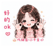859353071