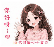 859353072