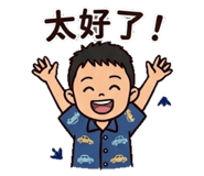 859353335