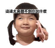 859353473