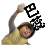 859353483
