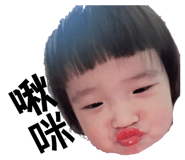 859353492