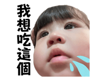 859353496