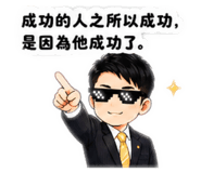 859353502
