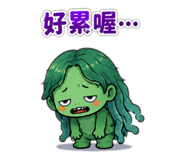 859353661