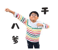 859353924