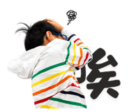 859353945