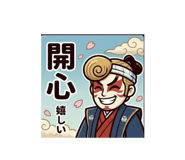 859353982
