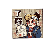 859353986