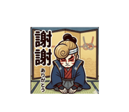 859353988