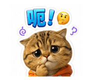 859354159